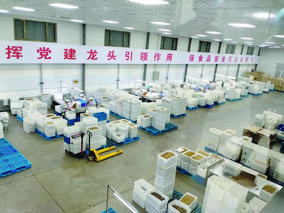 汾陽市多措并舉支持農(nóng)副產(chǎn)品深加工，助推農(nóng)業(yè)經(jīng)濟提質(zhì)增效